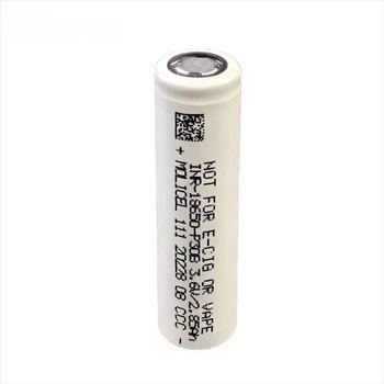 Аккумулятор Molicel P30B 18650 3000mAh 30A