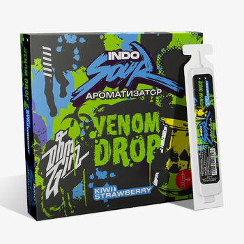 Ароматизатор IndoSour VG Venom Drop