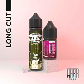 Ароматизатор TVAR! Груша и дюша LONG CUT