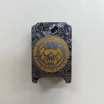 Боро танк YFTK Cipherskull yellow