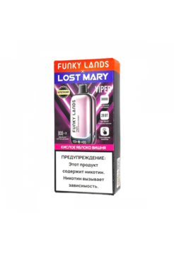 Набор Funky Lands x Lost Mary VIPER 30000 Кислое яблоко с вишней