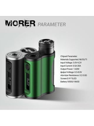 Боксмод Ambition Mods Morer SBS Mod Black