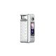 Боксмод VOOPOO drag 6 4400mAh 220W