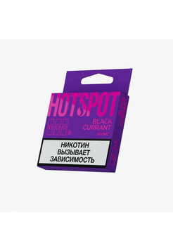 Сменный картридж HOT SPOT для JUUL Black Currant 1шт 20мг
