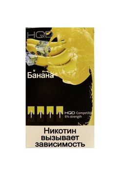 Сменный картридж HQD pods для JUUL Банан 1шт 1мл 20мг