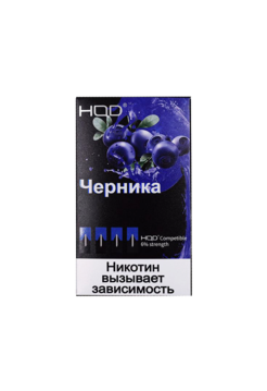 Сменный картридж HQD pods для JUUL Черника 1шт 1мл 20мг