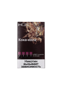 Сменный картридж HQD pods для JUUL Кола 1шт 1мл 20мг