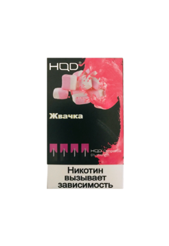 Сменный картридж HQD pods для JUUL Жвачка 1шт 1мл 20мг