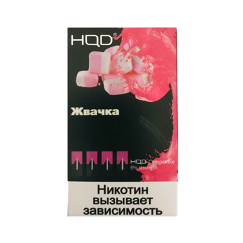 Сменный картридж HQD pods для JUUL Жвачка 4шт 1мл 60мг