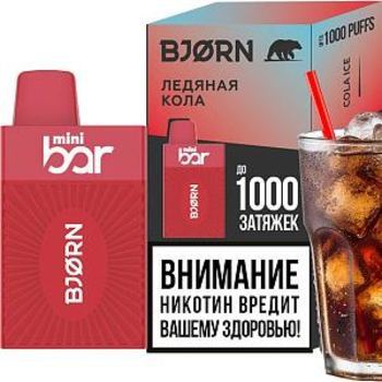 Набор BJORN MINI BAR 1000 puffs Ледяная Кола