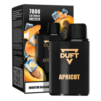 Набор DUFT 7000 Disposable (USB Type C) Apricot