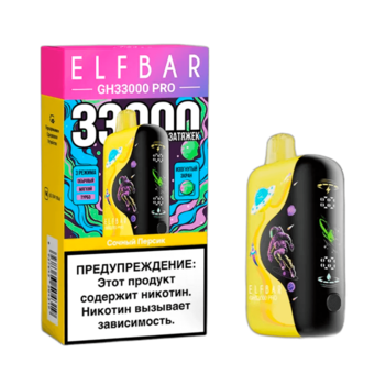 Набор ELFBAR GH 33000 Disposable (USB Type C) Juice Peach