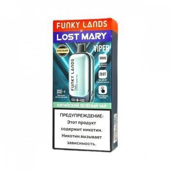 Набор Funky Lands x Lost Mary VIPER 30000 Китайский Зелёный Чай