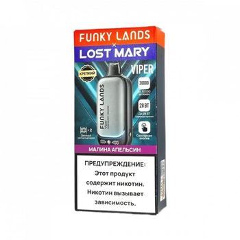 Набор Funky Lands x Lost Mary VIPER 30000 Малина Апельсин