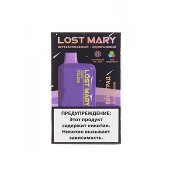 Набор Lost Mary OS4000 by Elf Bar 4000 puffs (USB Type C) Grape