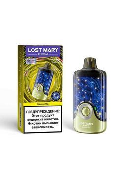 Набор LOST MARY PuffBall 30000 Банан Лед