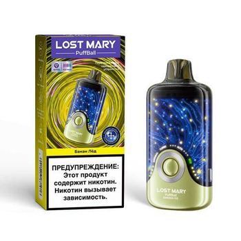 Набор LOST MARY PuffBall 30000 Банан Лед