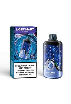 Набор LOST MARY PuffBall 30000 Черника Малина Лед