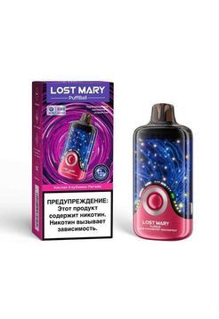 Набор LOST MARY PuffBall 30000 Кислая Клубника Питайя