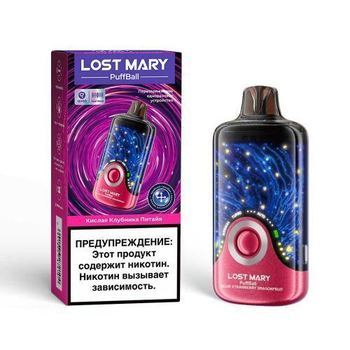 Набор LOST MARY PuffBall 30000 Кислая Клубника Питайя