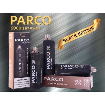Набор PARCO BL6000 puffs (USB Type C) Шоколад с карамелью