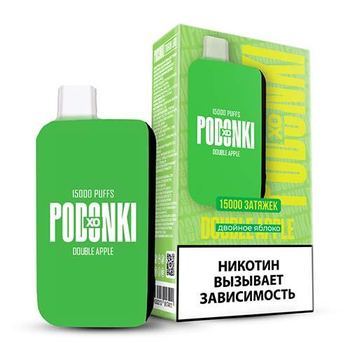 Набор PODONKI XO 15000 puffs (USB Type C) DOUBLE  APPLE