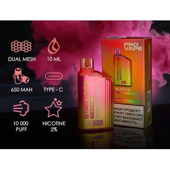 Набор PROVAPE STAR-BOX STB10000 Disposable (USB Type C) Cherry peach lemonad