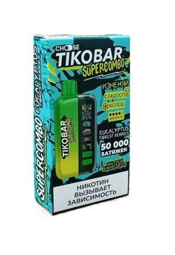 Набор Tikobar Supercombo 50000 Eucalyptus Forest Berries