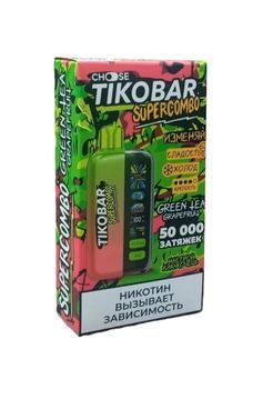 Набор Tikobar Supercombo 50000 Green Tea Grapefruit