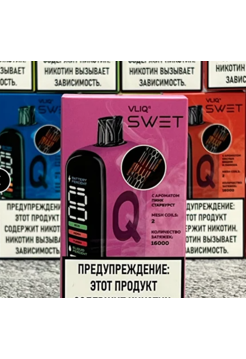 Набор Vliq Q Swet 16000 Disposable (USB Type C) Холодный монстр