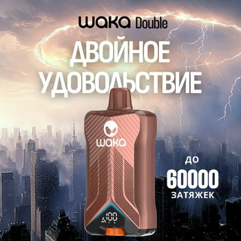 Набор Waka Double 60000 Disposable (USB Type C) Микс Ягод