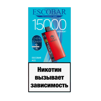 Набор Waka Escobar ACE 15000 puffs (USB Type C) Мятная клубника