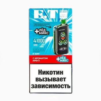 Набор WAKA et burst 41000 Disposable (USB Type C) Арбуз лед микс