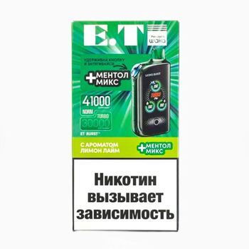 Набор WAKA et burst 41000 Disposable (USB Type C) Лимон лайм ментол микс
