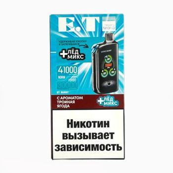 Набор WAKA et burst 41000 Disposable (USB Type C) Тройная ягода лед микс