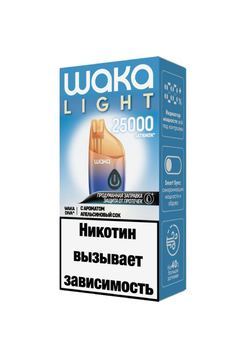 Набор Waka Light Diva 25000 Disposable (USB Type C) Апельсиновый Сок