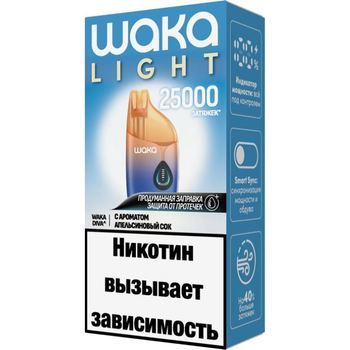 Набор Waka Light Diva 25000 Disposable (USB Type C) Апельсиновый Сок