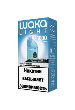 Набор Waka Light Diva 25000 Disposable (USB Type C) Черника Кислая Малина
