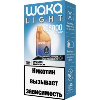 Набор Waka Light Diva 25000 Disposable (USB Type C) Яблоко Персик