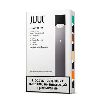 Набор JUUL Starter Kit с картриджами Графит