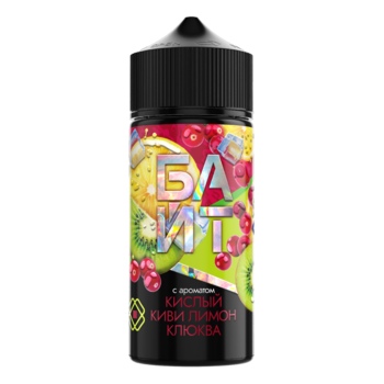 Ароматизатор БАЙТ Кислый Киви лимон клюква 37ml + VG 60 ml