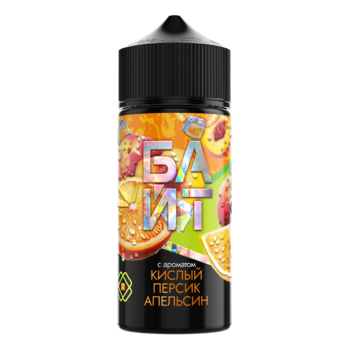 Ароматизатор БАЙТ Кислый Персик Апельсин 37ml + VG 60 ml