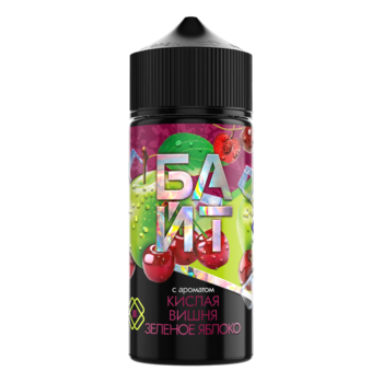Ароматизатор БАЙТ Кислый Вишня зеленое яблоко 37ml + VG 60 ml