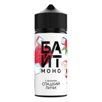 Ароматизатор БАЙТ Моно Сладкий личи 37ml + VG 60 ml