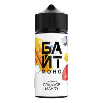 Ароматизатор БАЙТ Моно Сладкое манго 37ml + VG 60 ml