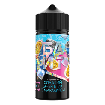 Ароматизатор БАЙТ Сладкий Энергетик маракуйя 37ml + VG 60 ml