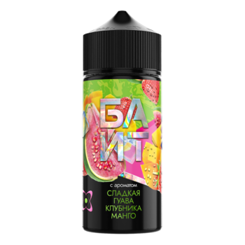 Ароматизатор БАЙТ Сладкий Гуава клубника манго 37ml + VG 60 ml