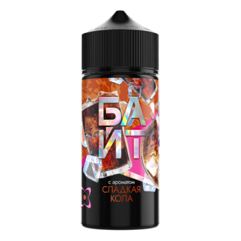 Ароматизатор БАЙТ Сладкий Кола 37ml + VG 60 ml