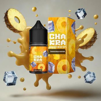 Ароматизатор Chakra Ананасовые колечки 13мл 