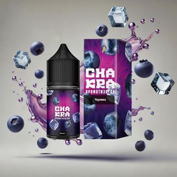 Ароматизатор Chakra Черника 13мл 
